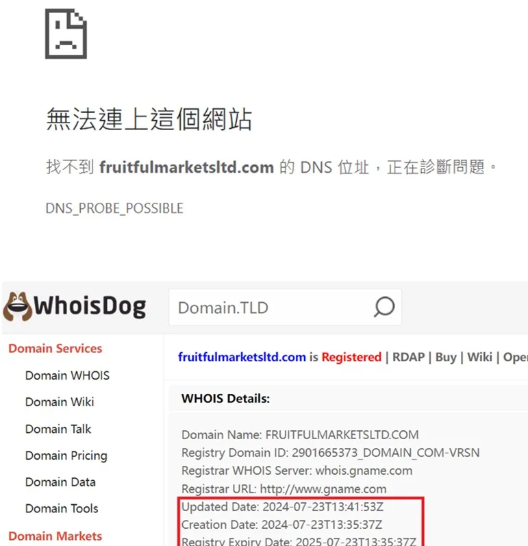 外匯天眼_投資_反詐騙_經紀商_券商_查詢_曝光黑平台.jpg 外匯天眼_投資_反詐騙_經紀商_券商_查詢_曝光黑平台.jpg
