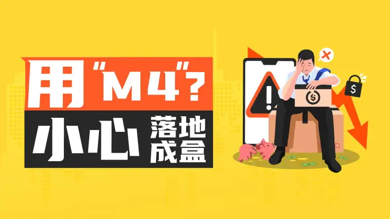 800-450-文章头图.jpg 800-450-文章头图.jpg