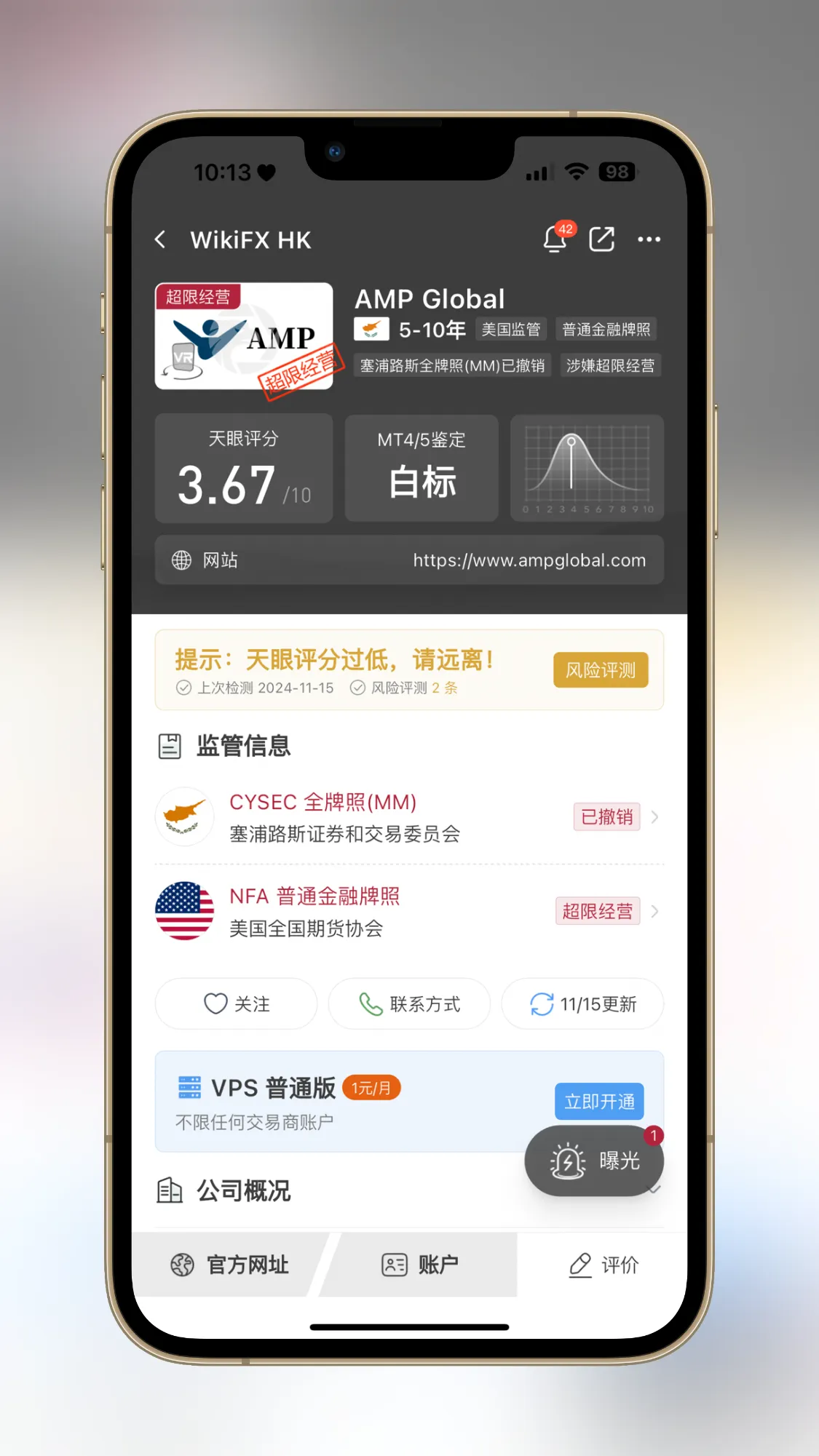 微信图片_20241115183007.png 微信图片_20241115183007.png