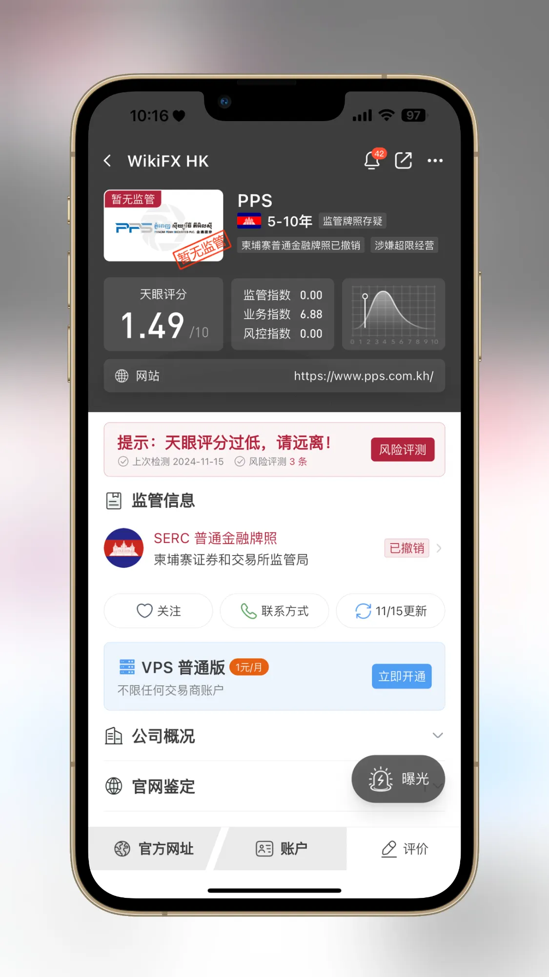 微信图片_20241115183011.png 微信图片_20241115183011.png