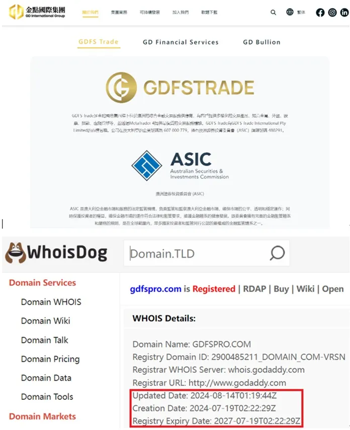 外匯天眼_投資_反詐騙_經紀商_券商_查詢_曝光黑平台.jpg 外匯天眼_投資_反詐騙_經紀商_券商_查詢_曝光黑平台.jpg