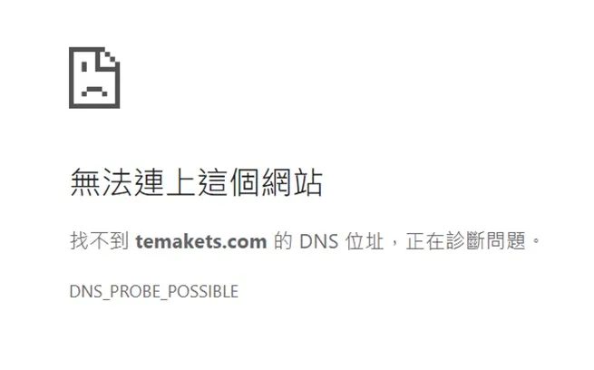 外匯天眼_投資_反詐騙_經紀商_券商_查詢_曝光黑平台.jpg 外匯天眼_投資_反詐騙_經紀商_券商_查詢_曝光黑平台.jpg