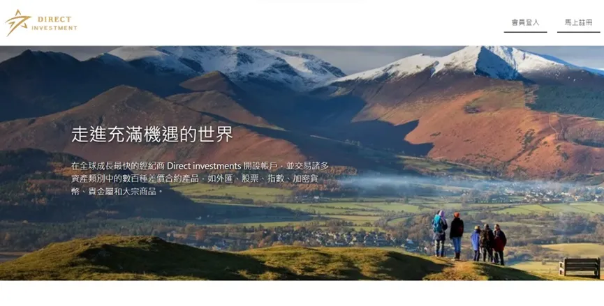外匯天眼_投資_反詐騙_經紀商_券商_查詢_曝光黑平台.jpg 外匯天眼_投資_反詐騙_經紀商_券商_查詢_曝光黑平台.jpg