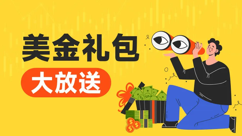 800-450-文章头图.jpg 800-450-文章头图.jpg