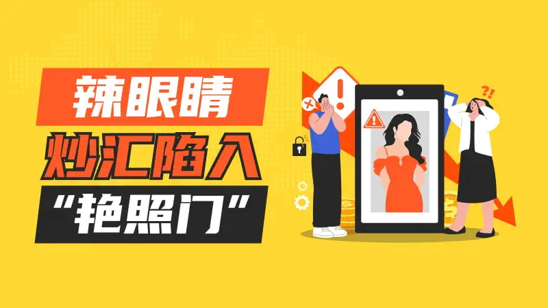800-450-文章头图.jpg 800-450-文章头图.jpg