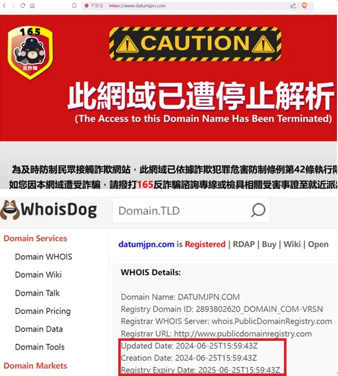 外匯天眼_投資_反詐騙_經紀商_券商_查詢_曝光黑平台.jpg