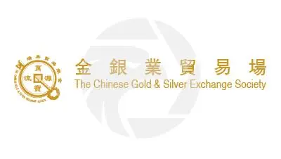 CGSE