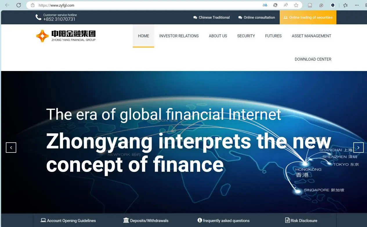 ZHONGYANG's homepage