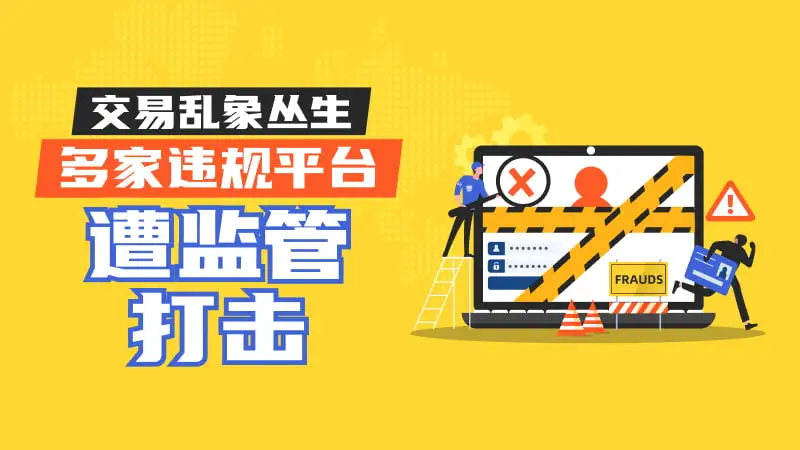 800-450-文章头图.jpg 800-450-文章头图.jpg