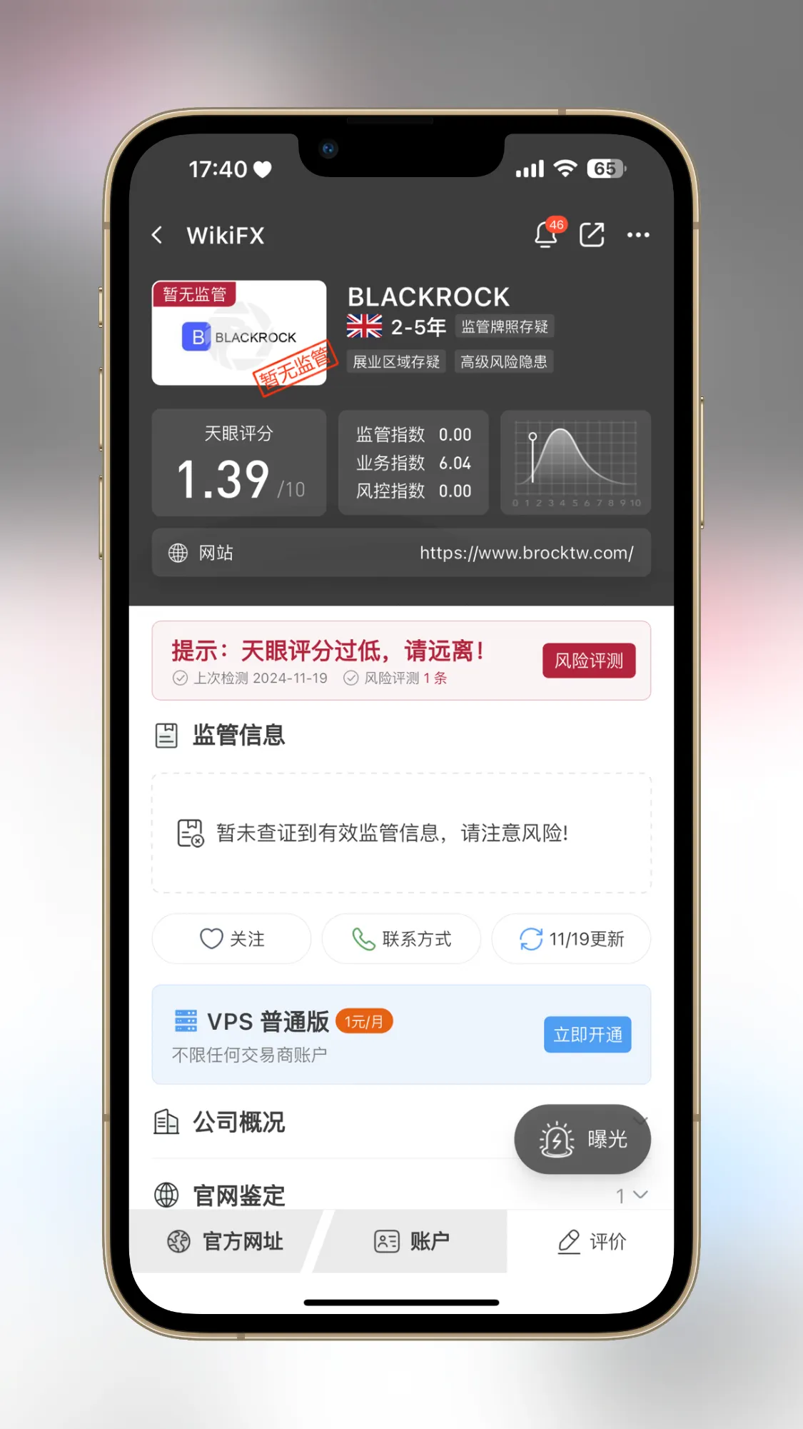微信图片_20241119174604.png 微信图片_20241119174604.png
