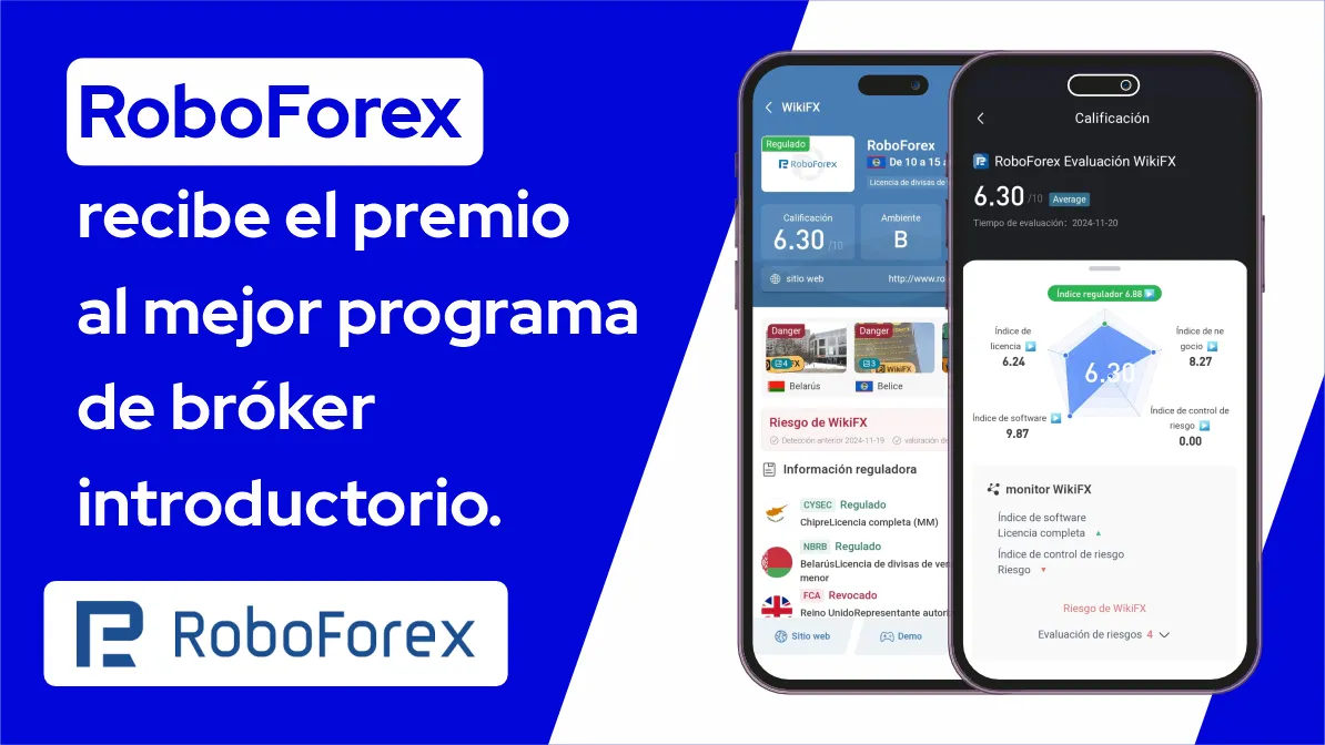 Broker Broker