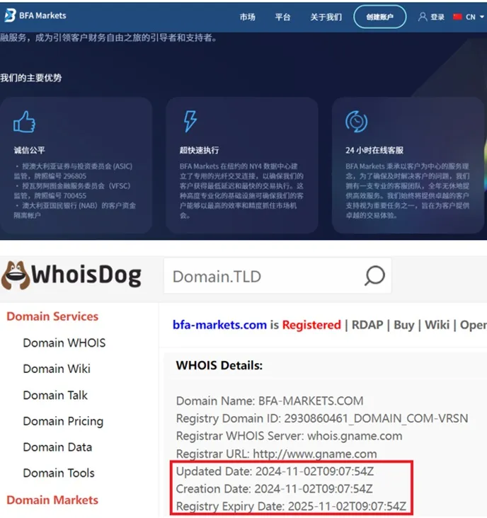 外匯天眼_投資_反詐騙_經紀商_券商_查詢_曝光黑平台.jpg 外匯天眼_投資_反詐騙_經紀商_券商_查詢_曝光黑平台.jpg