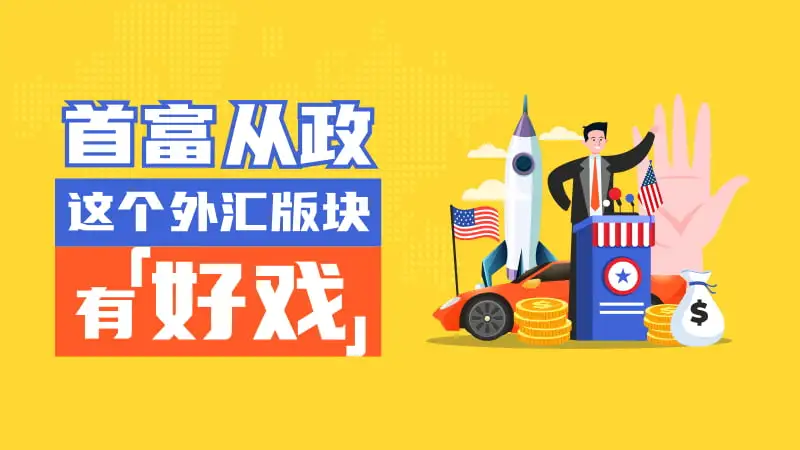 800-450-文章头图.jpg 800-450-文章头图.jpg