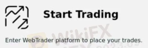 交易平台 交易平台