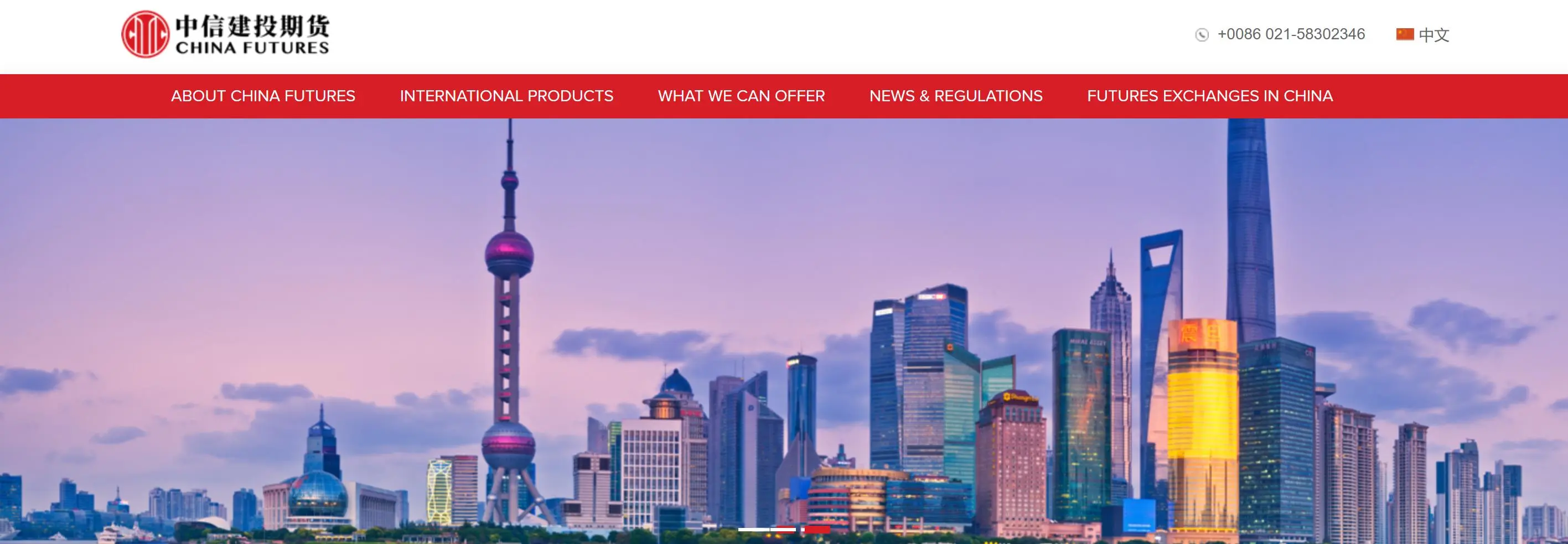 Zhicheng Information