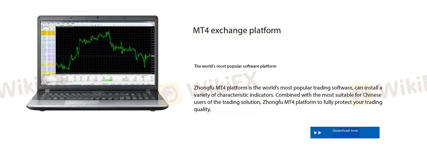Trading Platform