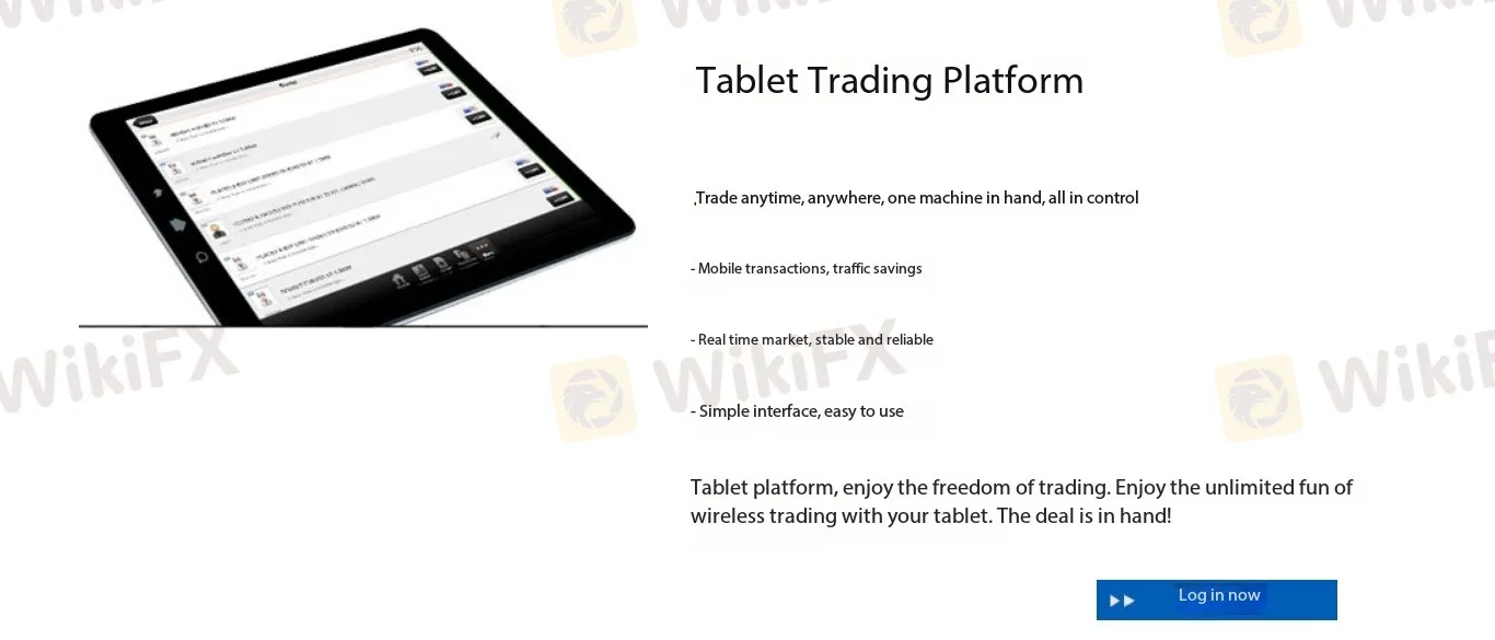 Trading Platform