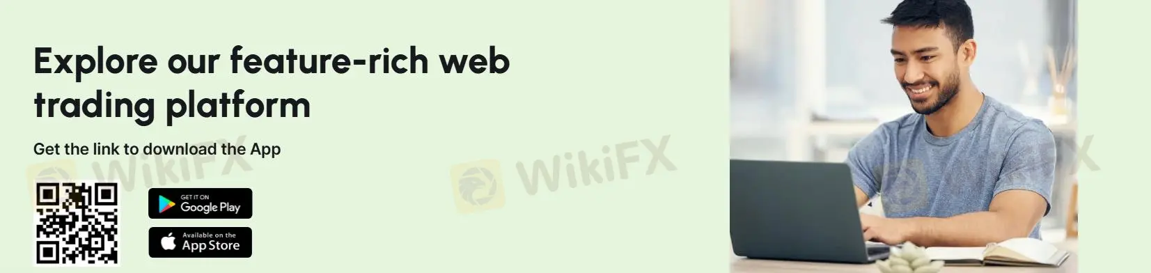 Торговая платформа