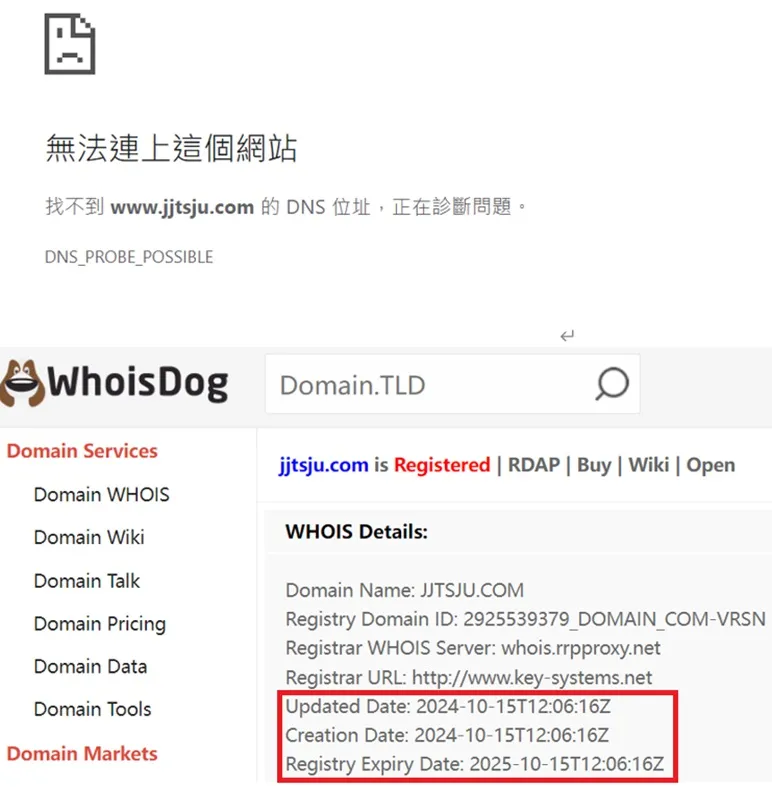 外匯天眼_投資_反詐騙_經紀商_券商_查詢_曝光黑平台.jpg