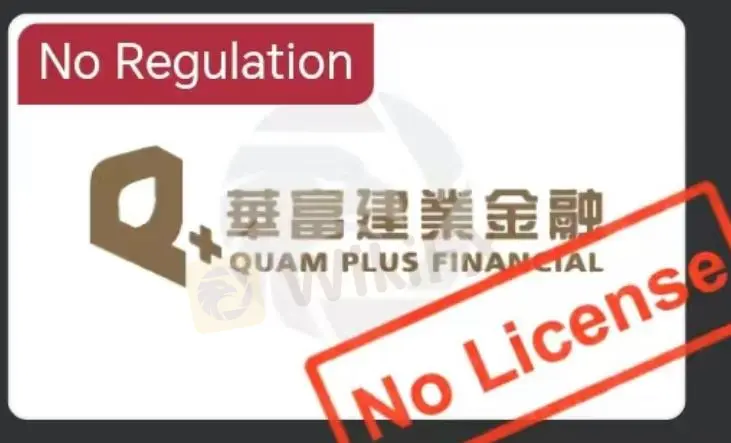 Ist Quam Plus Financial seriös?