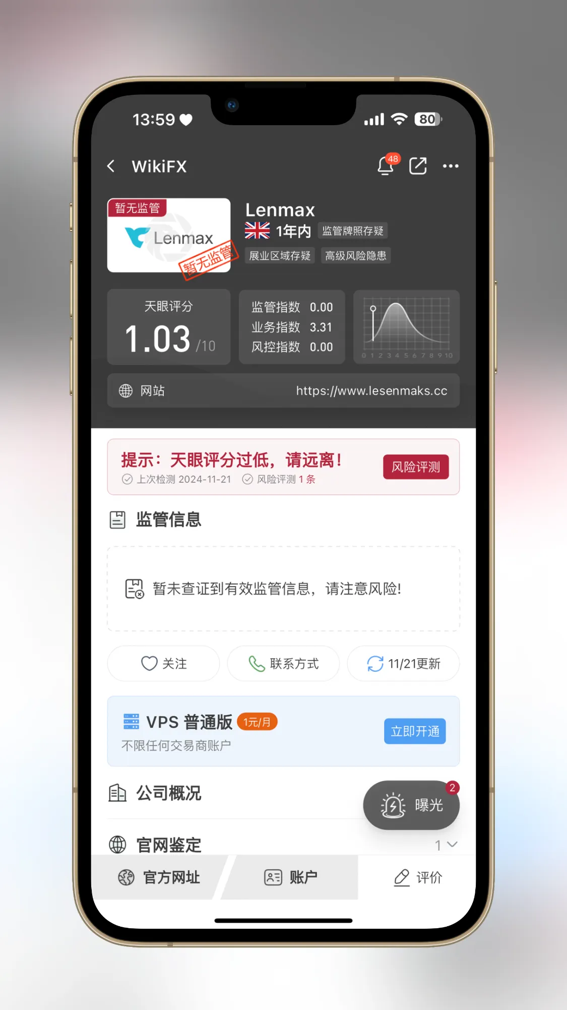 微信图片_20241121182642.png 微信图片_20241121182642.png