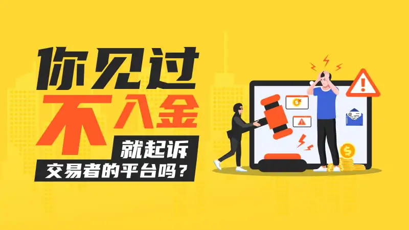 800-450-文章头图.jpg 800-450-文章头图.jpg