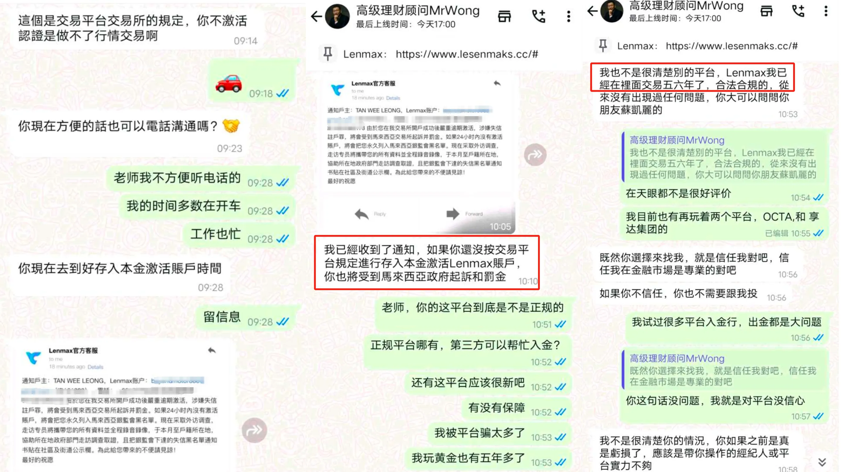 微信图片_20241121153413.png 微信图片_20241121153413.png