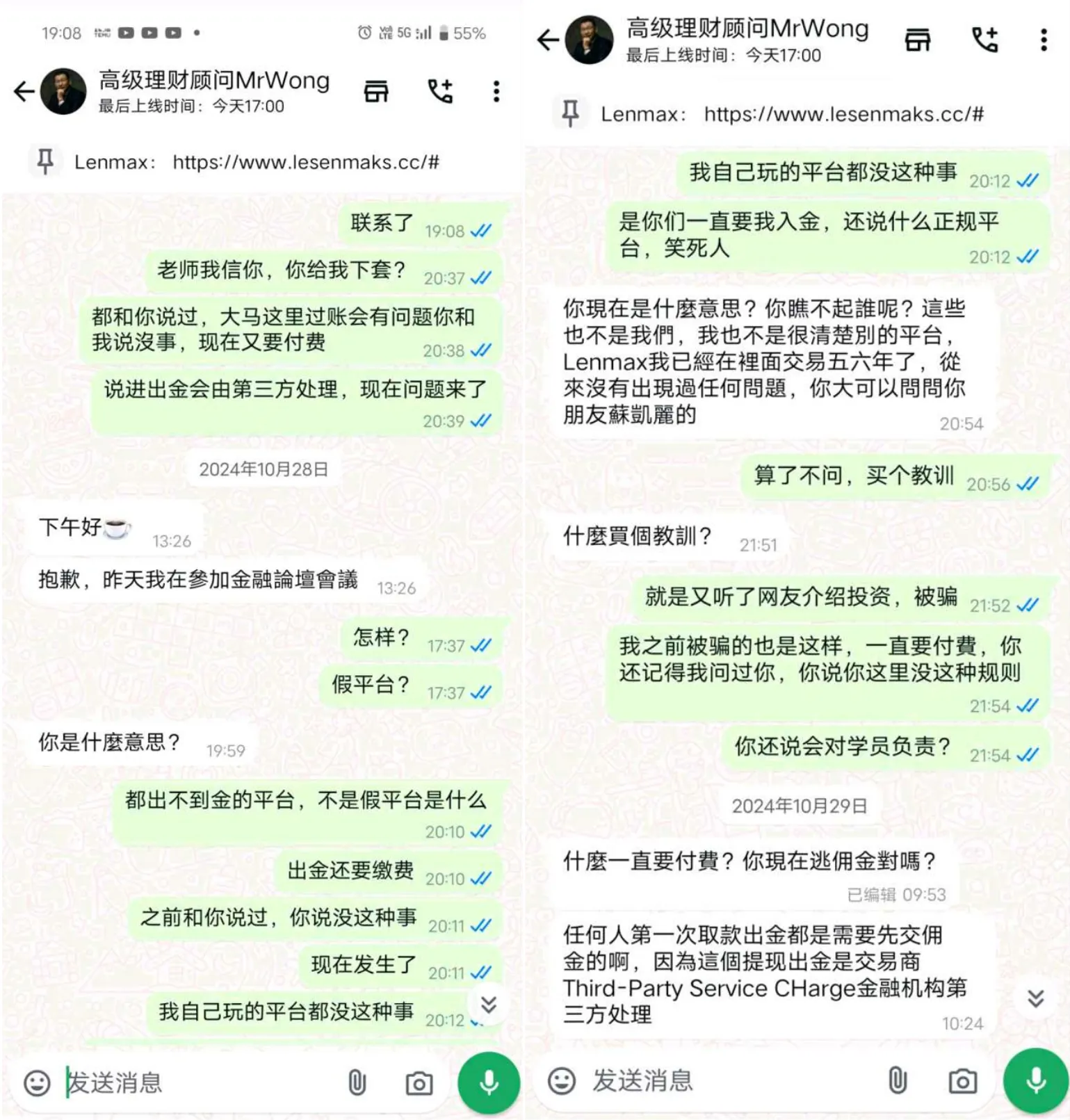 图片3.png 图片3.png
