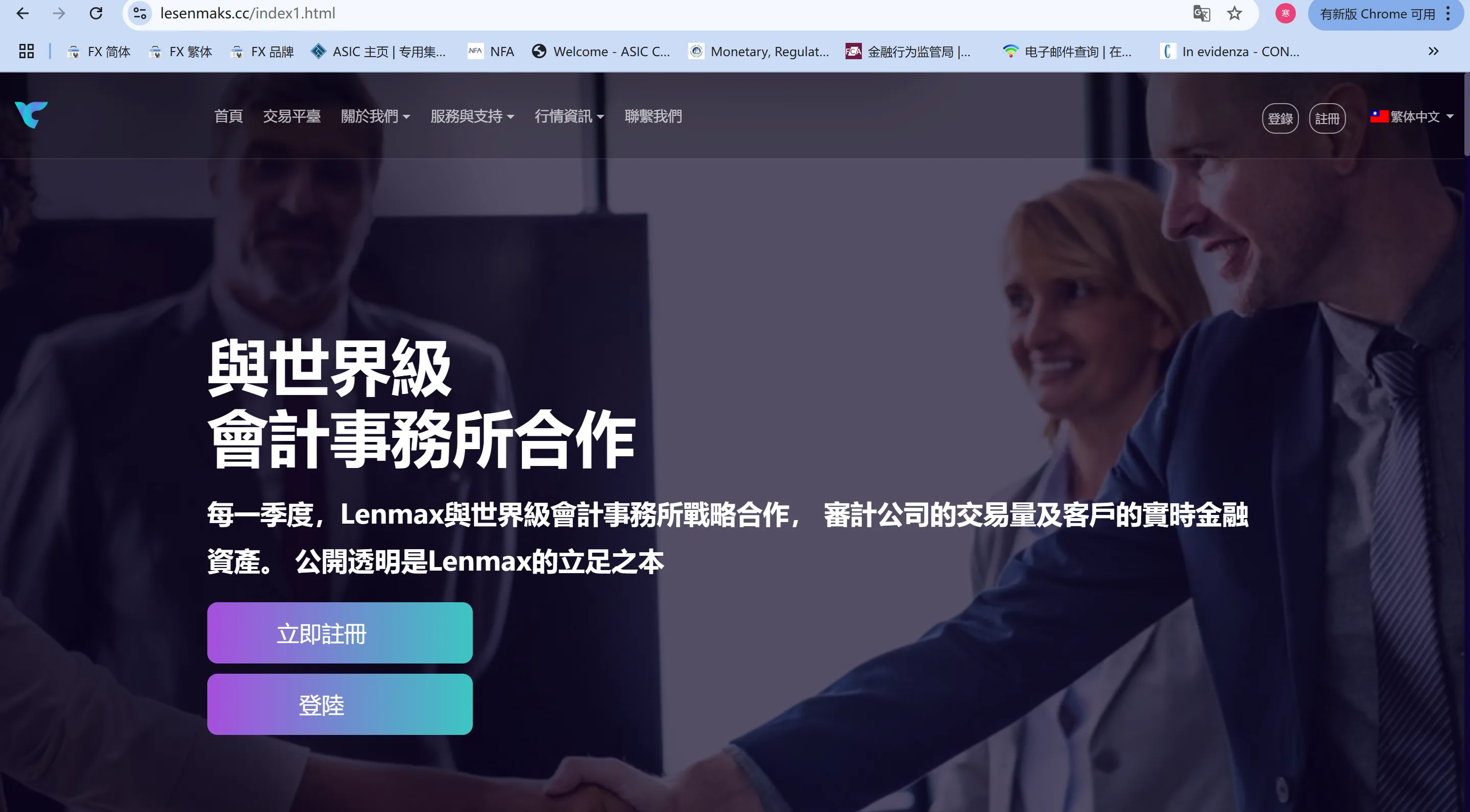图片5.png 图片5.png