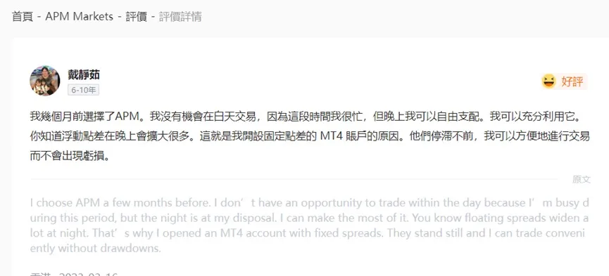 外匯天眼_投資_反詐騙_經紀商_券商_查詢_曝光黑平台.jpg
