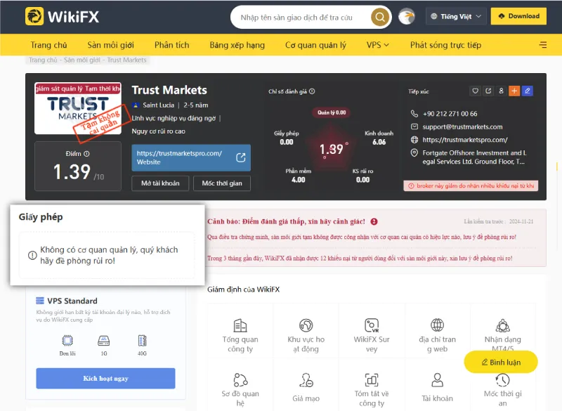 Scam---Nov-22-6.jpg
