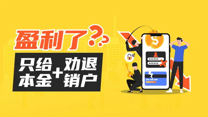 800-450-文章头图.jpg 800-450-文章头图.jpg