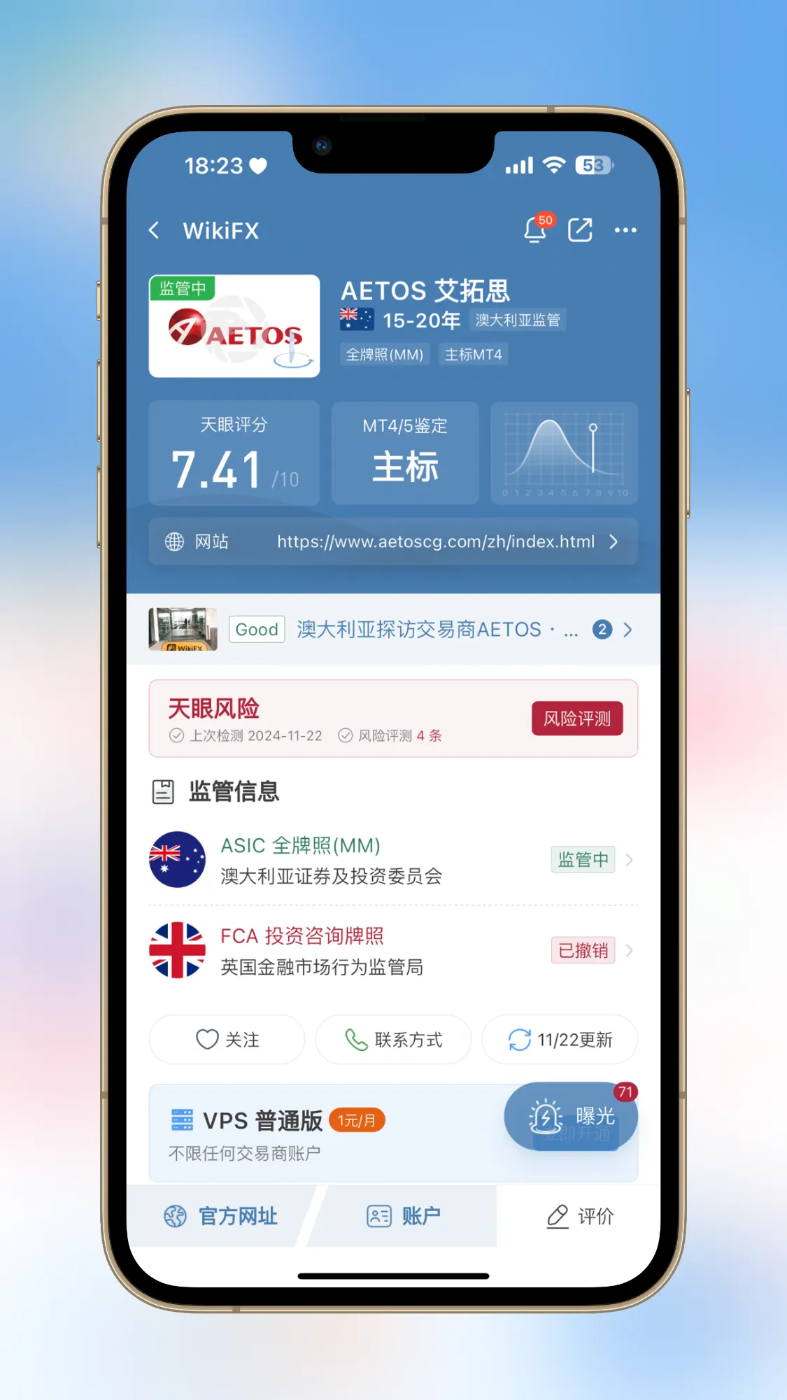 微信图片_20241122183351.png