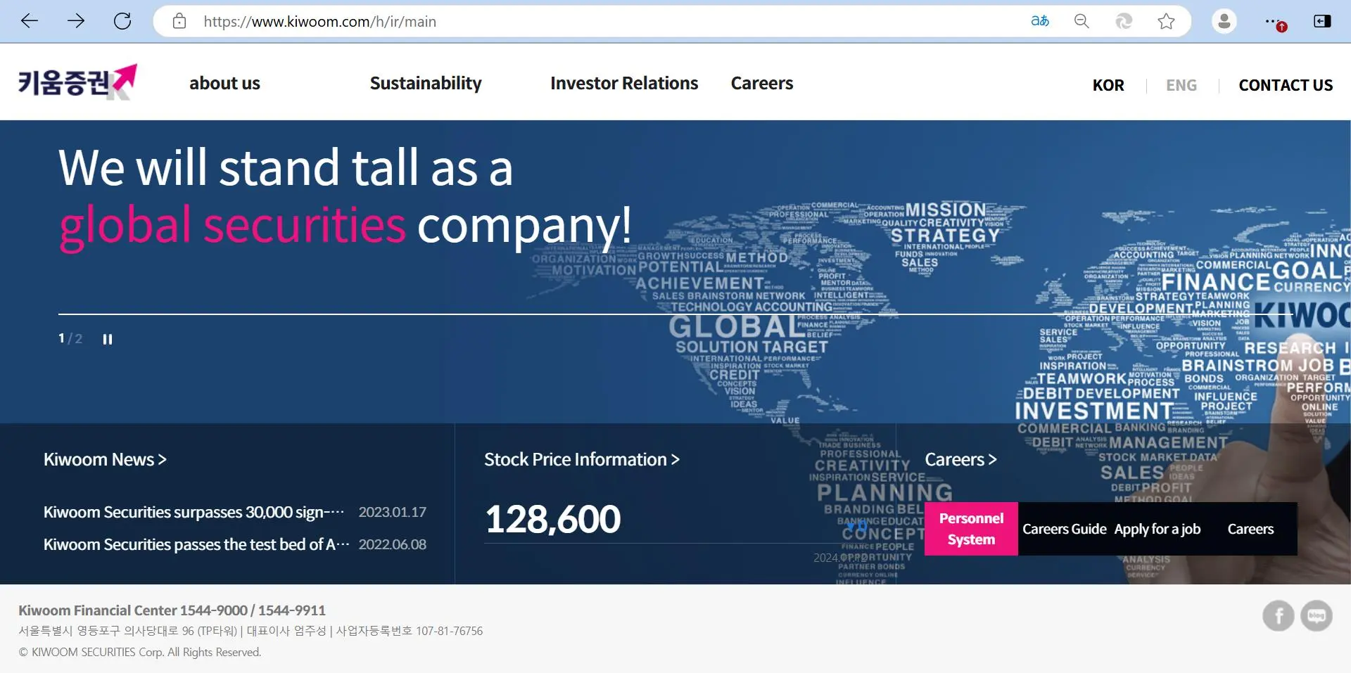 homepage