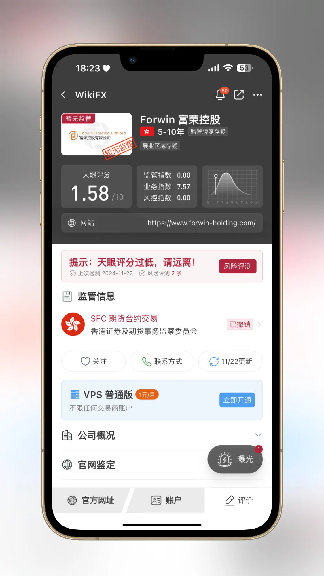 微信图片_20241122183355.png