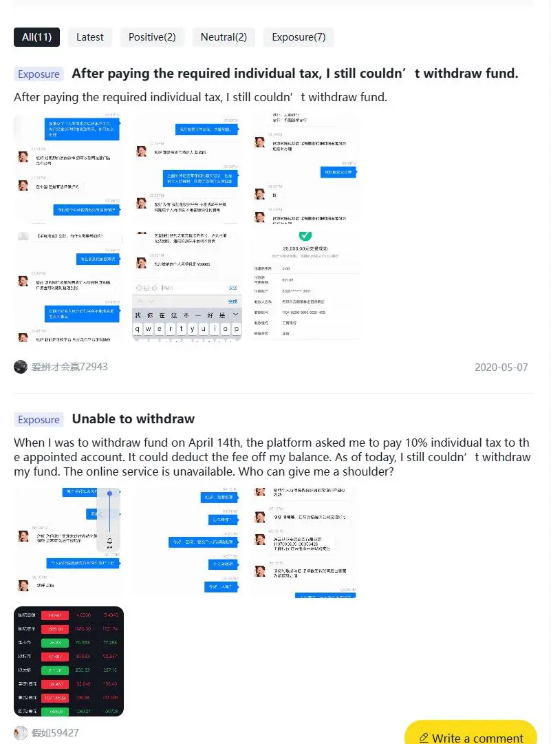 Negative Z.com Bullion Reviews on WikiFX