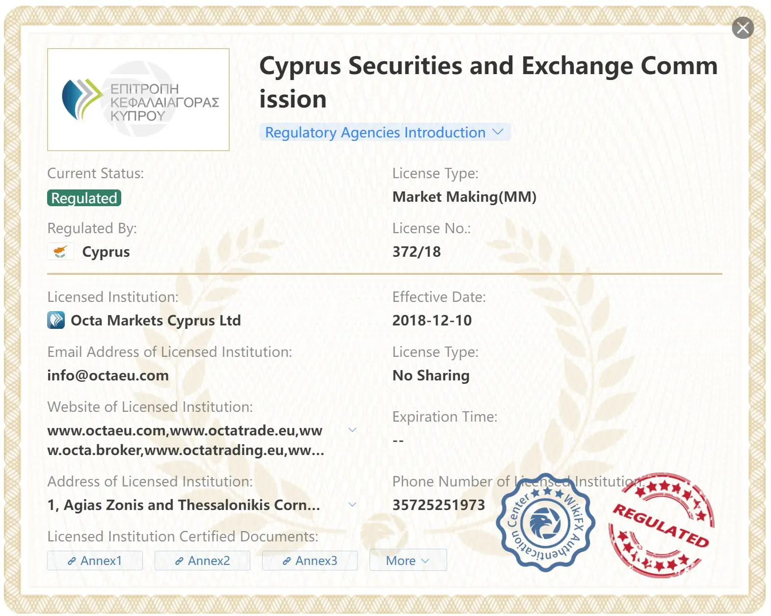 Is Octa Legit?