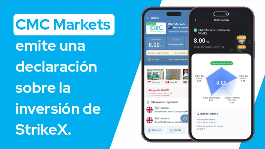 Broker Broker
