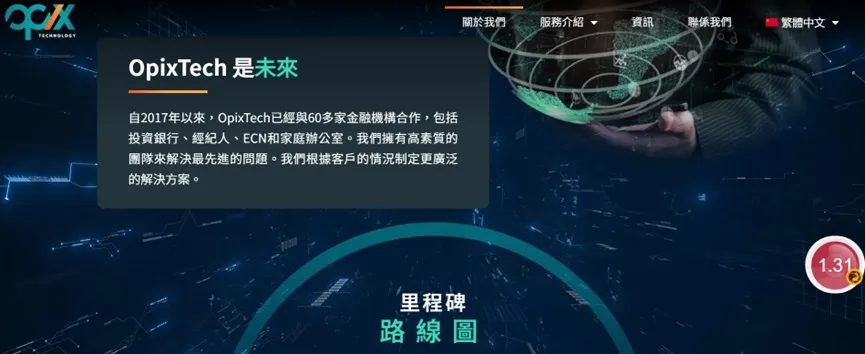 外匯天眼_投資_反詐騙_經紀商_券商_查詢_曝光黑平台.jpg 外匯天眼_投資_反詐騙_經紀商_券商_查詢_曝光黑平台.jpg