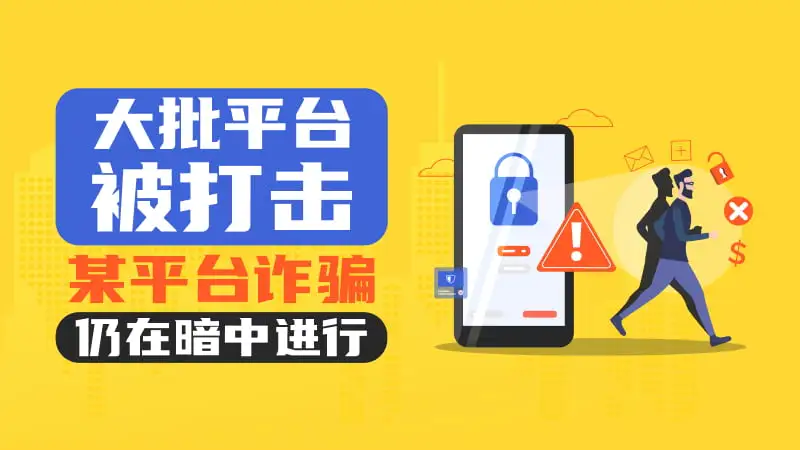 800-450-文章头图.jpg 800-450-文章头图.jpg