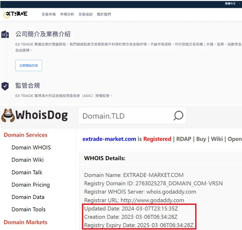 外匯天眼_投資_反詐騙_經紀商_券商_查詢_曝光黑平台.jpg 外匯天眼_投資_反詐騙_經紀商_券商_查詢_曝光黑平台.jpg