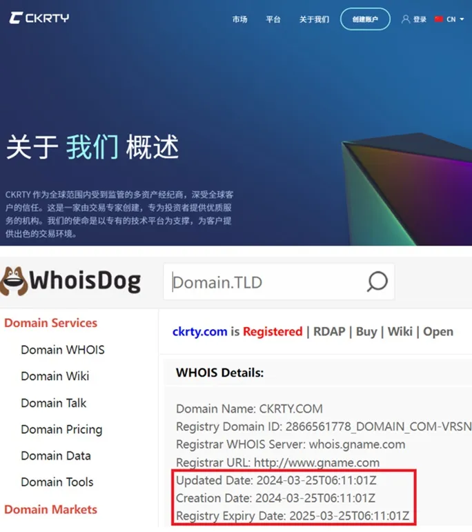 外匯天眼_投資_反詐騙_經紀商_券商_查詢_曝光黑平台.jpg 外匯天眼_投資_反詐騙_經紀商_券商_查詢_曝光黑平台.jpg