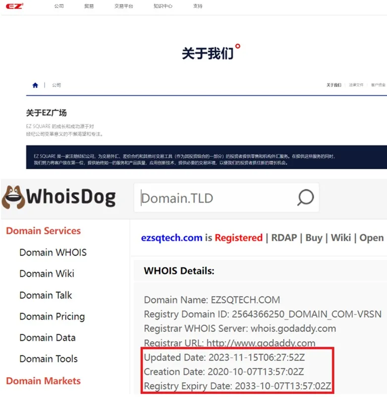 外匯天眼_投資_反詐騙_經紀商_券商_查詢_曝光黑平台.jpg 外匯天眼_投資_反詐騙_經紀商_券商_查詢_曝光黑平台.jpg