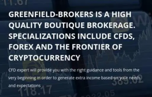 What Can I Trade on Greenfield Brokers?