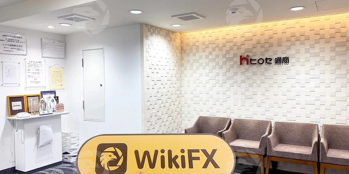 WikiFX Field Survey