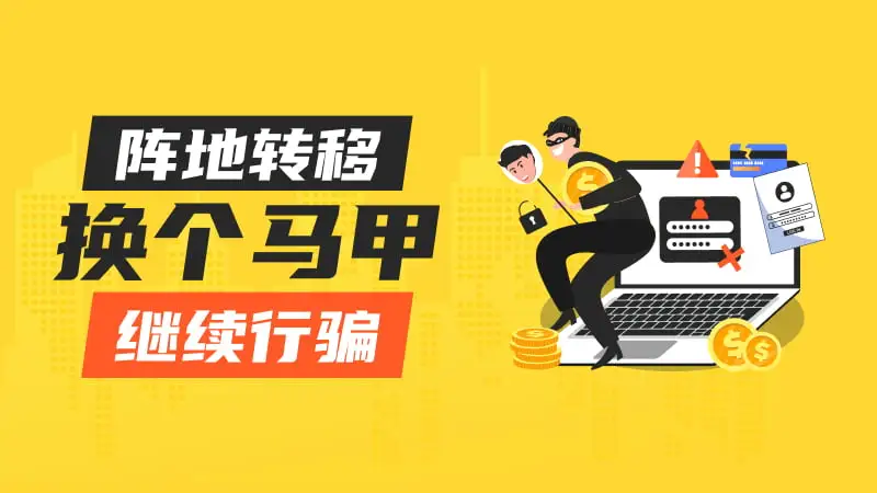 800-450-文章头图.jpg 800-450-文章头图.jpg