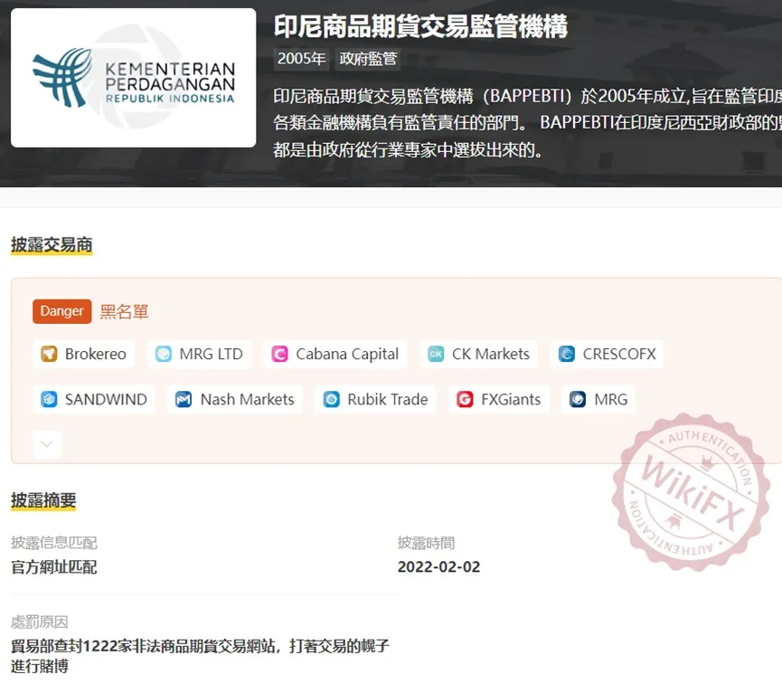 外匯天眼_投資_反詐騙_經紀商_券商_查詢_曝光黑平台.jpg 外匯天眼_投資_反詐騙_經紀商_券商_查詢_曝光黑平台.jpg