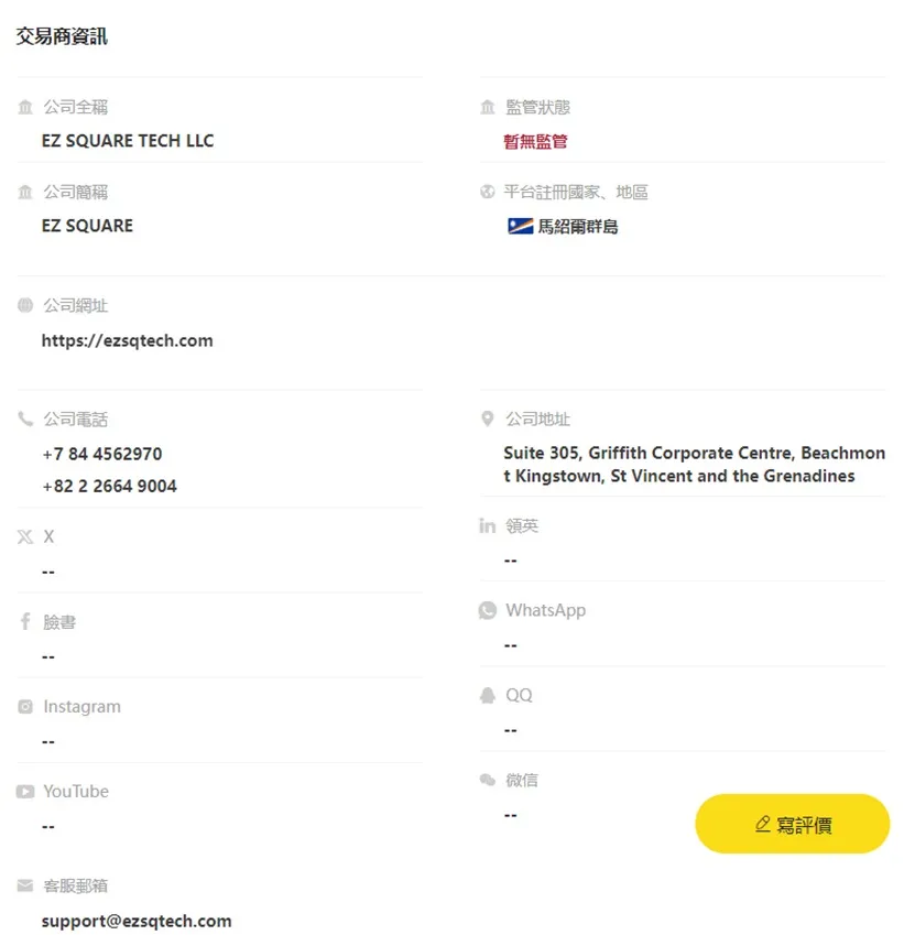 外匯天眼_投資_反詐騙_經紀商_券商_查詢_曝光黑平台.jpg 外匯天眼_投資_反詐騙_經紀商_券商_查詢_曝光黑平台.jpg