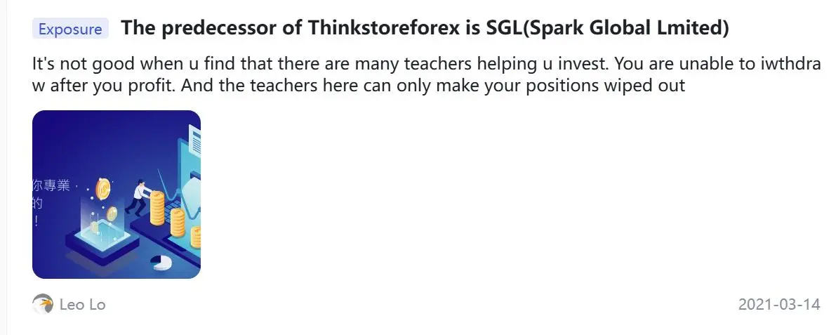 在WikiFX上关于Thinkstoreforex的负面评价