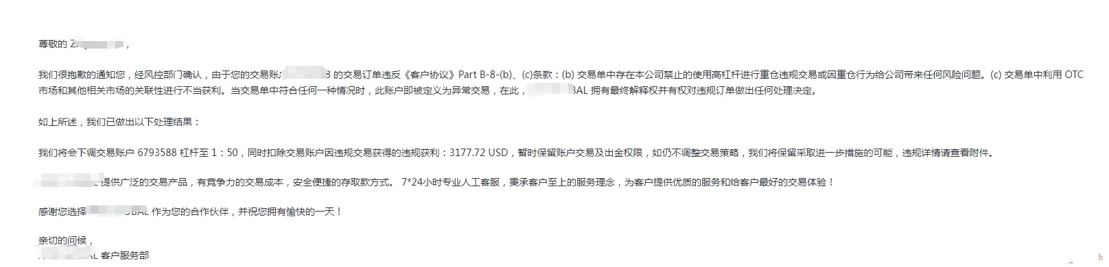 微信图片编辑_20241129155912ppp.jpg 微信图片编辑_20241129155912ppp.jpg